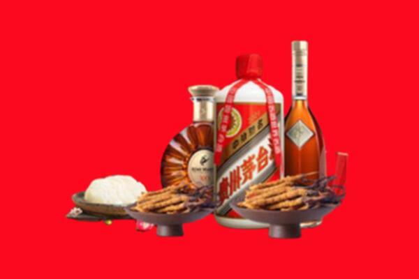吐鲁番市高昌烟酒回收礼品