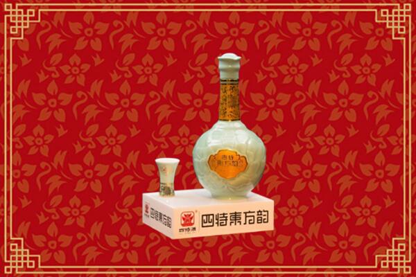 吐鲁番市高昌烟酒回收四特酒