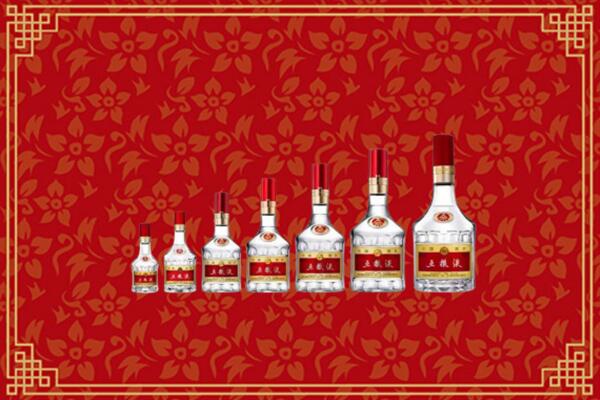 吐鲁番市高昌烟酒回收老五粮液