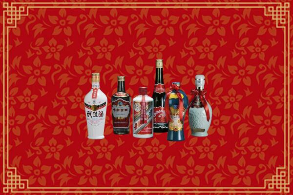 吐鲁番市高昌烟酒回收白酒