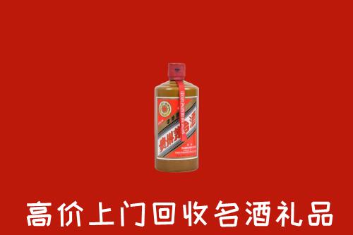 吐鲁番市高昌回收陈酿茅台酒